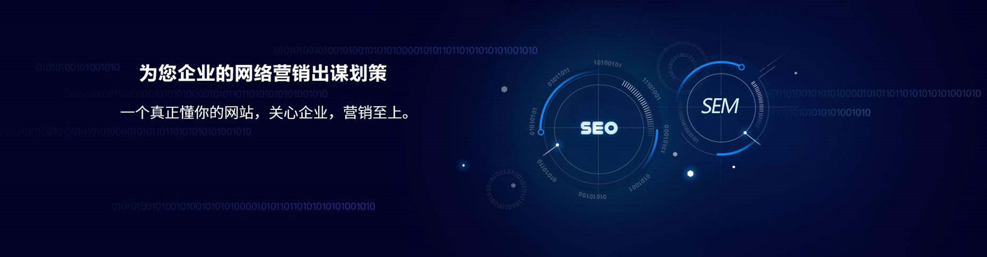 康马信息流广告