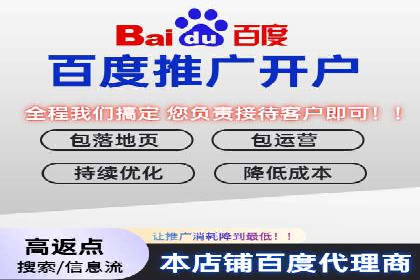 微信信息流广告如何影响用户行为